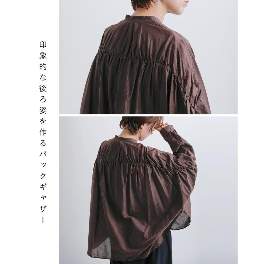 MIZUIRO ミズイロインド mizuiro ind コットン バックギャザー ワイド