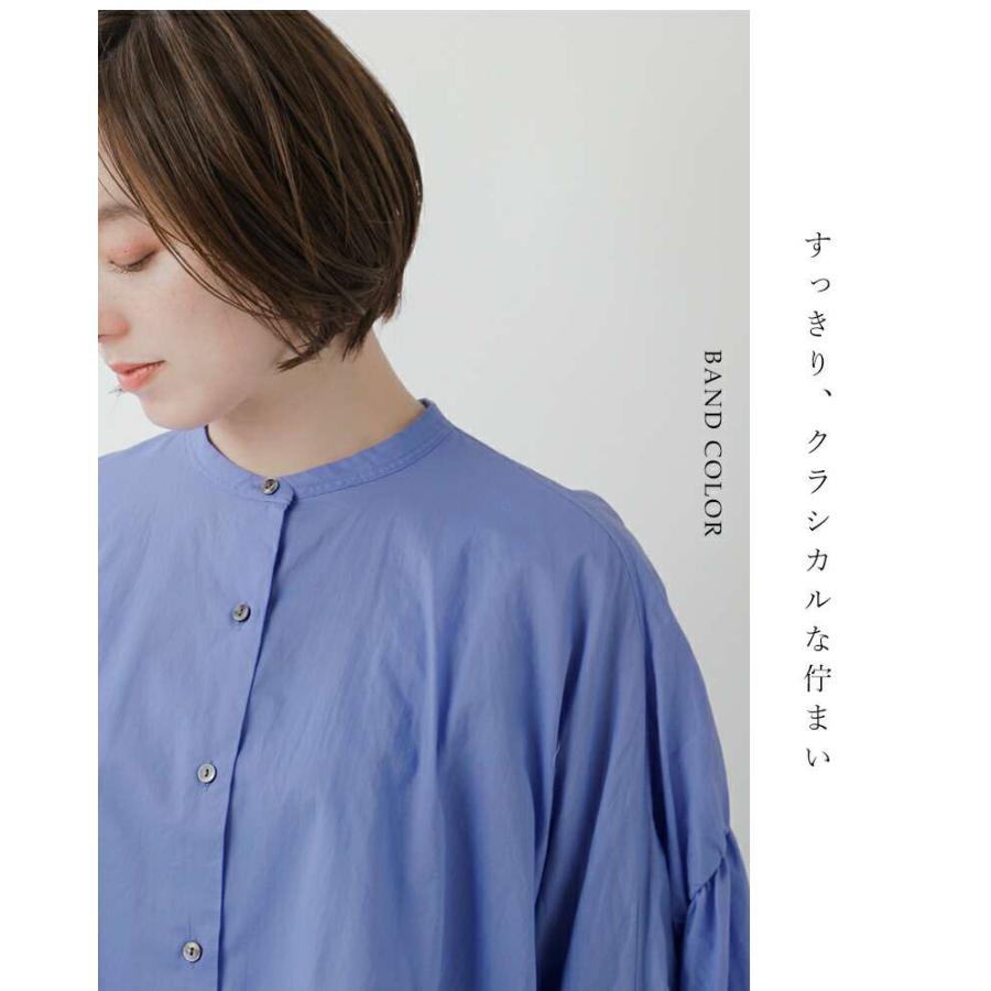 mizuiroind 【クーポン対象】ミズイロインド mizuiro ind mizuiroind 【クーポン対象】ミズイロインド mizuiro ind