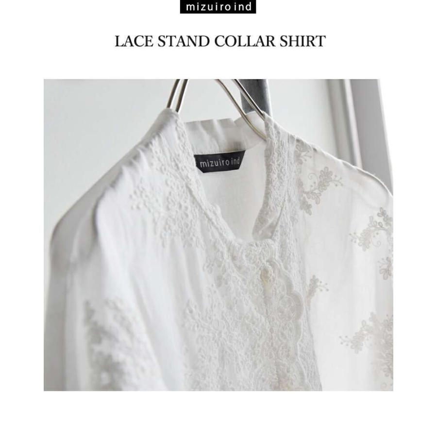 岩倉幸悦 月の中＆泡盛 咲元 8年古酒セット