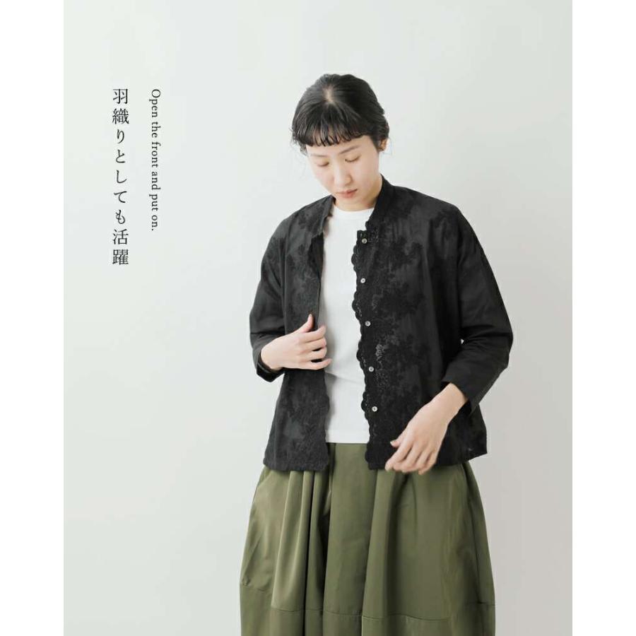 mizuiroind 【クーポン対象】ミズイロインド mizuiro ind mizuiroind 【クーポン対象】ミズイロインド mizuiro ind