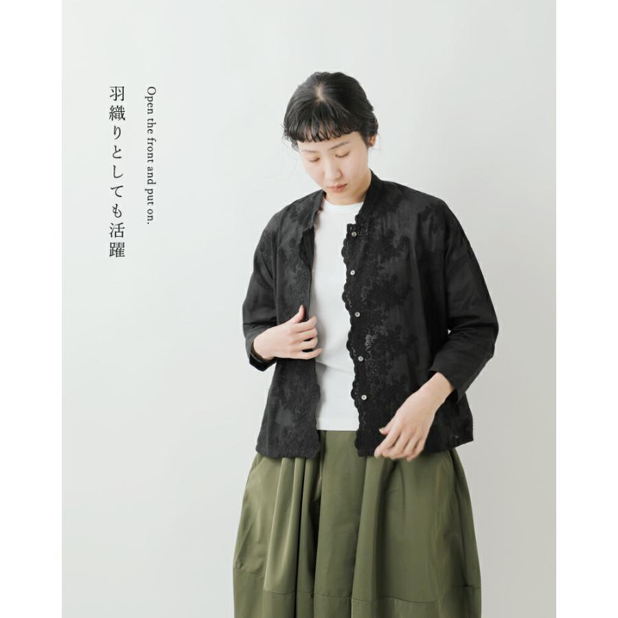 MIZUIRO ミズイロインド mizuiro ind コットン レース スタンドカラー