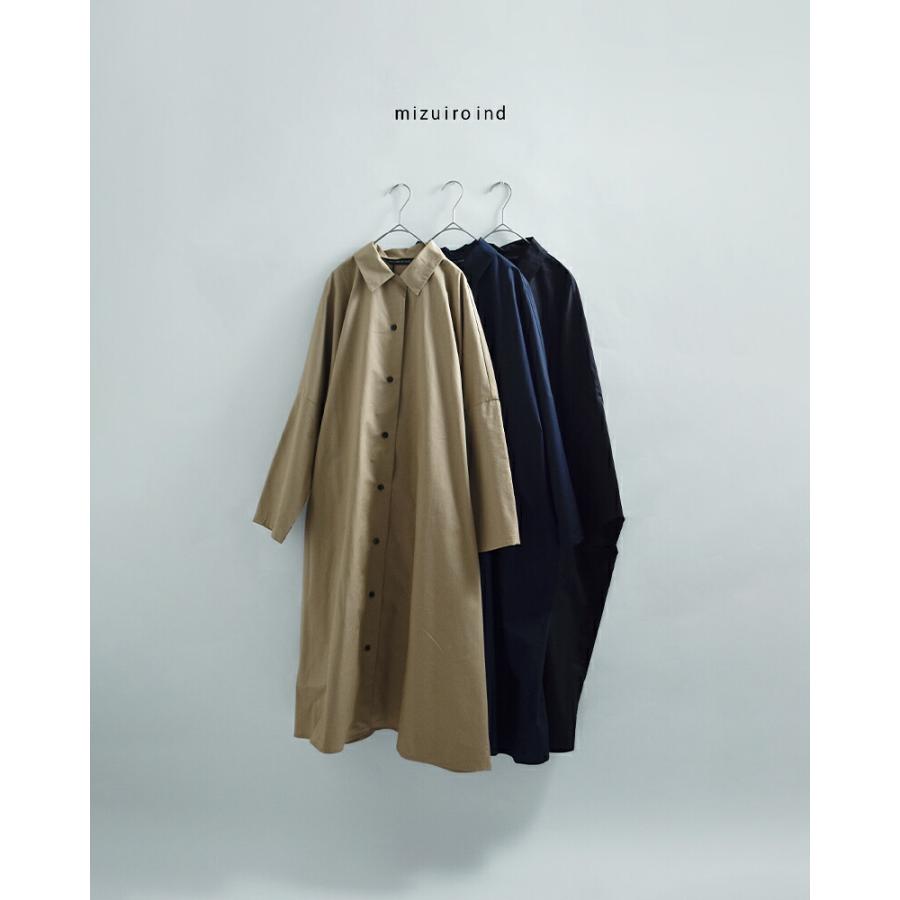 MIZUIRO ミズイロインド mizuiro ind コットン ワイド シャツ