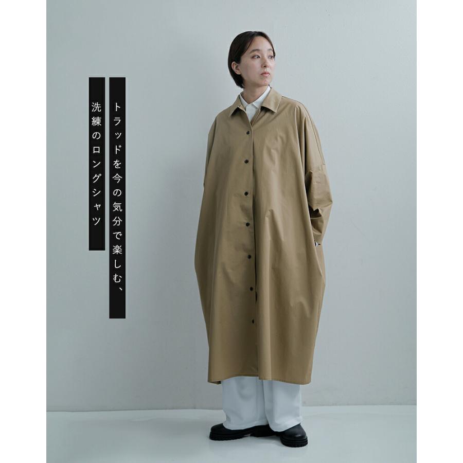 MIZUIRO ミズイロインド mizuiro ind コットン ワイド シャツ