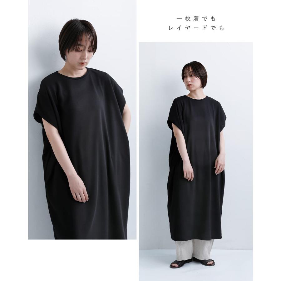 MIZUIRO ミズイロインド mizuiro ind フリース ロング ワンピース 1