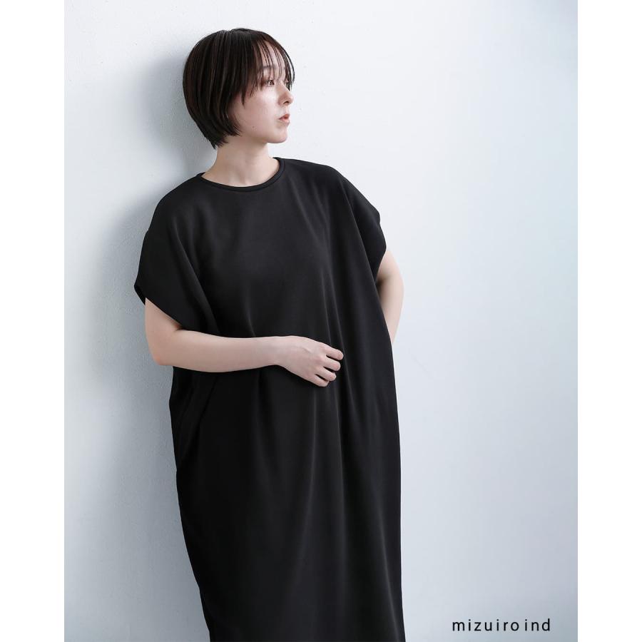 MIZUIRO ミズイロインド mizuiro ind フリース ロング ワンピース 1