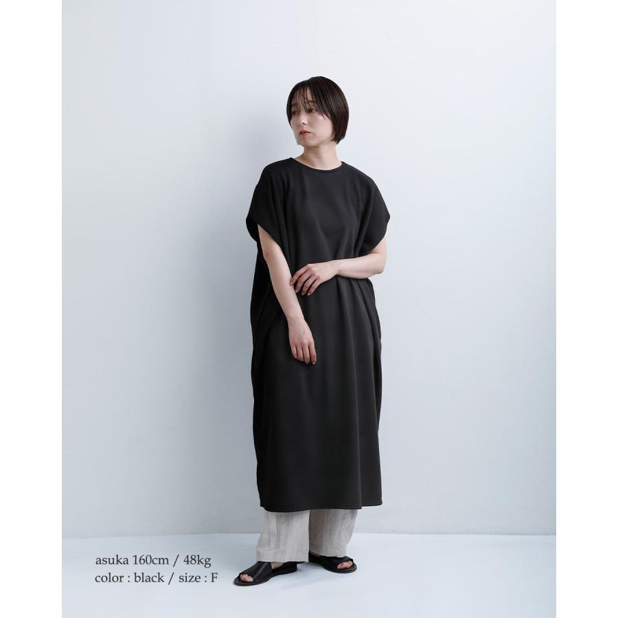 【未使用】ミズイロインドのワンピース mizuiroind（ミズイロインド） フリース ロング ワンピース 1-250085