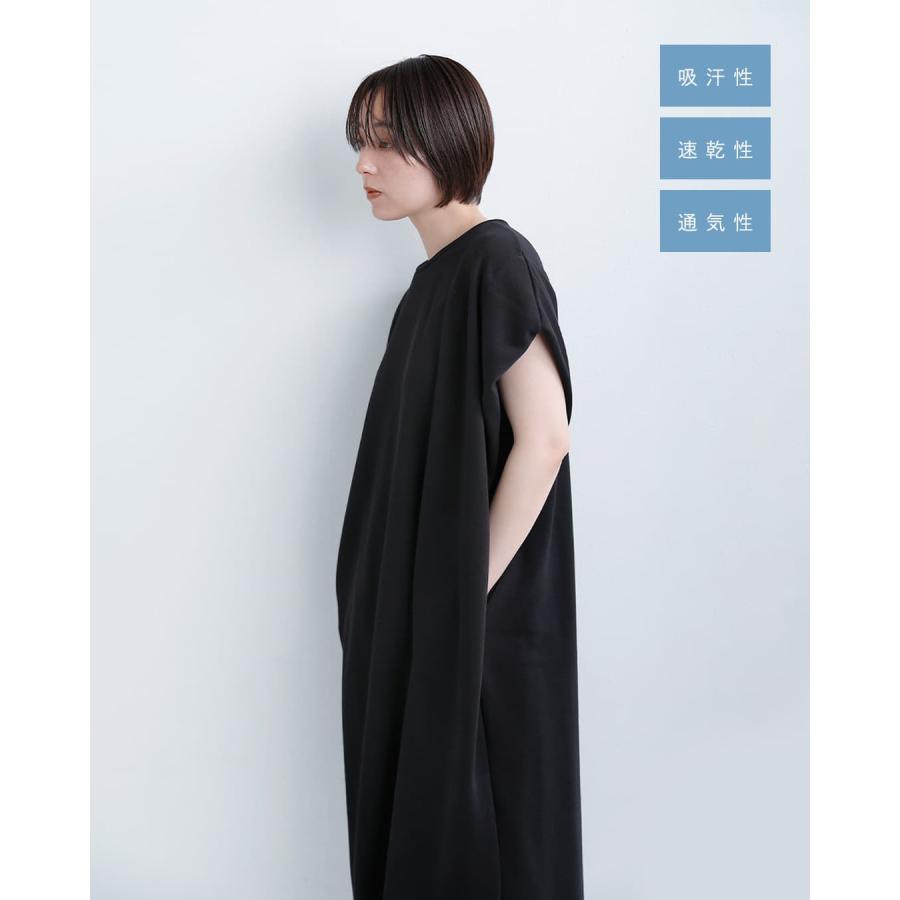 MIZUIRO ミズイロインド mizuiro ind フリース ロング ワンピース 1