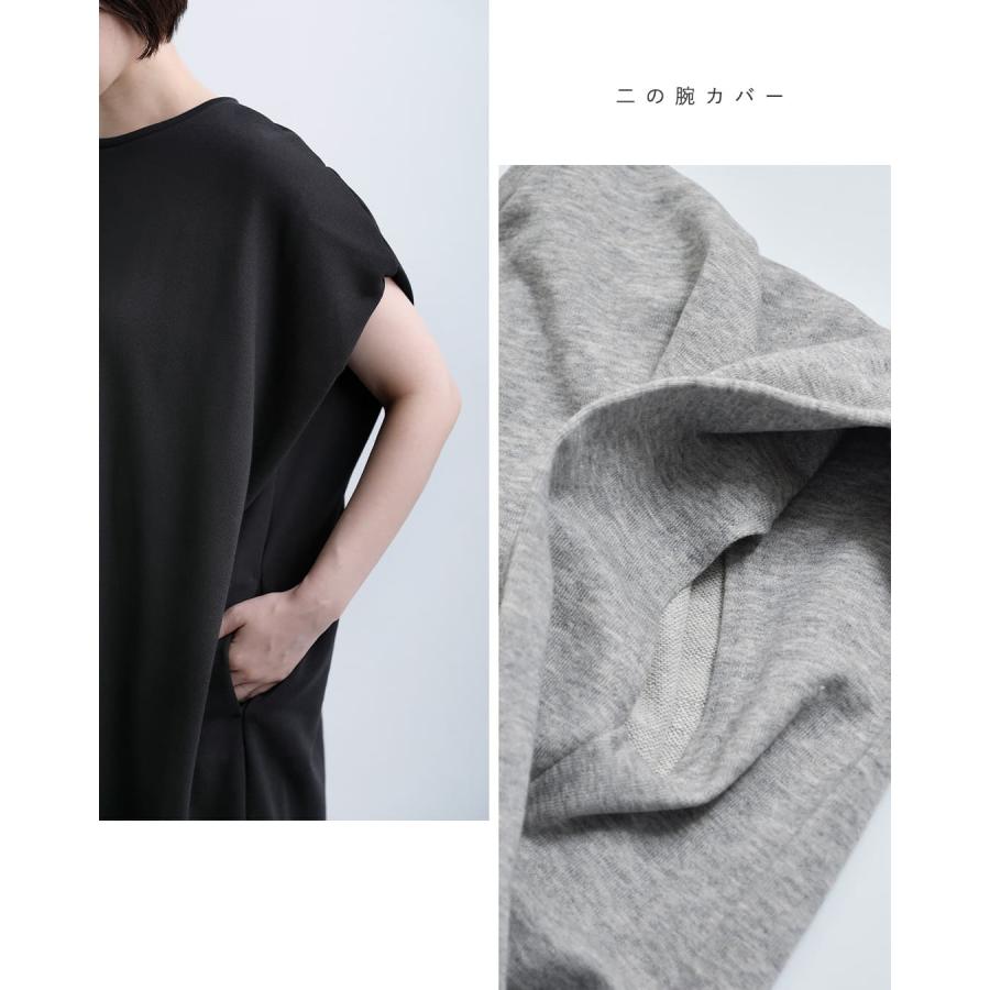 mizuiroind（ミズイロインド） セール【40%OFF】ミズイロインド
