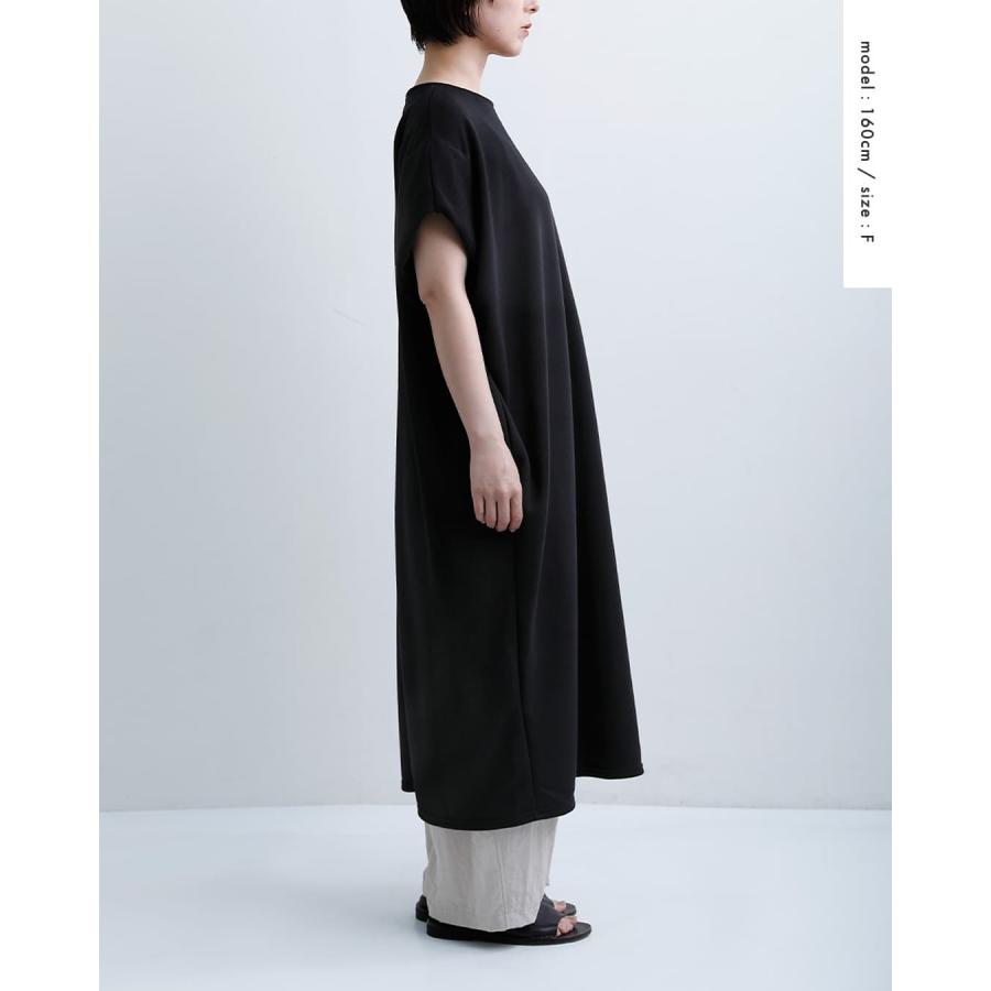 mizuiroind（ミズイロインド） セール【20%OFF】ミズイロインド