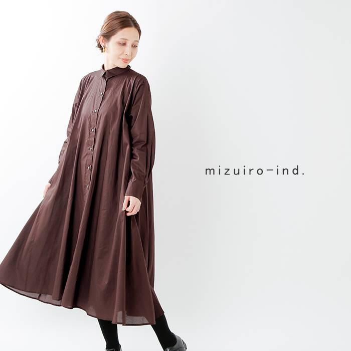 Mizuiro Ind ミズイロインド コットンフレアロングシャツワンピース 1 Aranciato 通販 Paypayモール