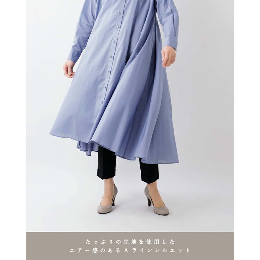 40%OFF】mizuiro-ind ミズイロインド コットン フレアド ロングシャツ