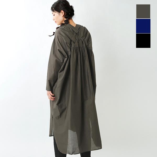 Mizuiro Ind ミズイロインド コットンバスケットパターンバックヨークワンピース 1 2595 21ss新作 Aranciato 通販 Paypayモール