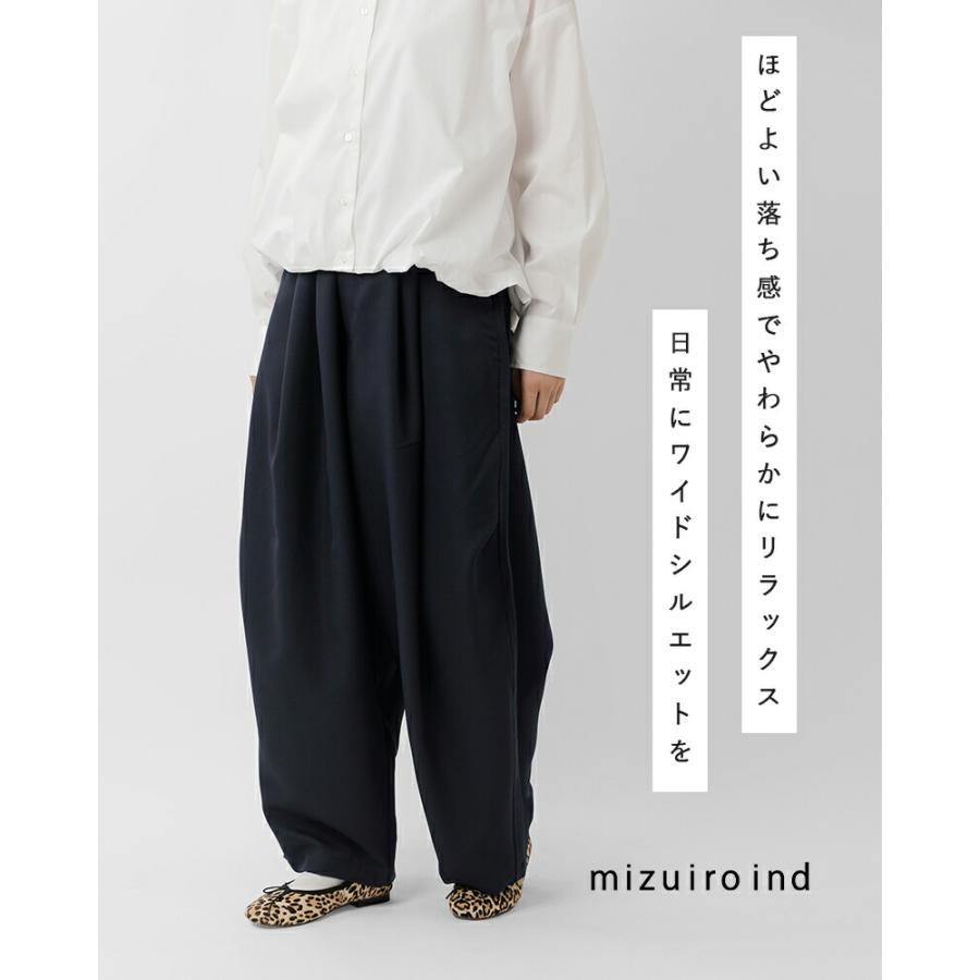 ミズイロインド mizuiro ind トロピカル ストレッチ ワイド カーゴパンツ 1-260016 レディース 春夏 2026ss新作の画像