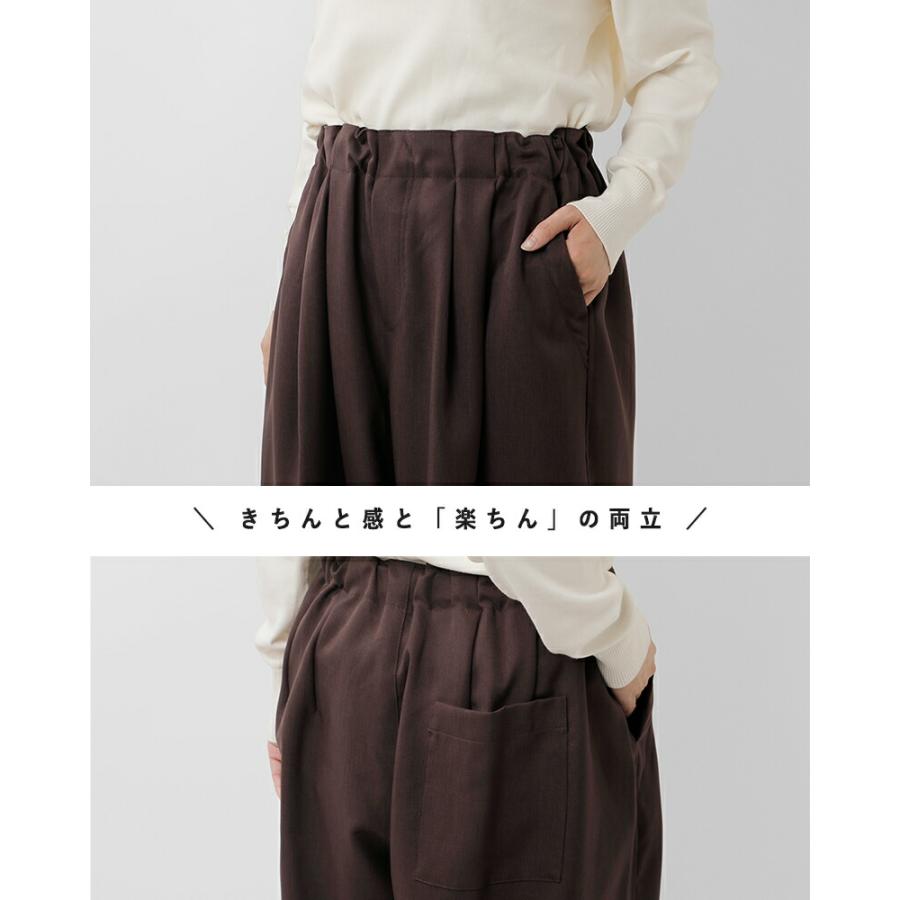 MIZUIRO ミズイロインド mizuiro ind トロピカル ストレッチ ワイド