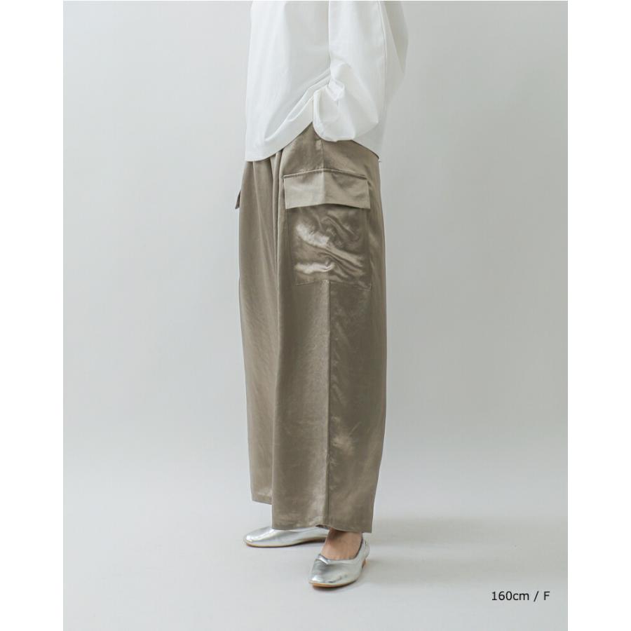 MIZUIRO ミズイロインド mizuiro ind サテン カーゴパンツ 1-260089