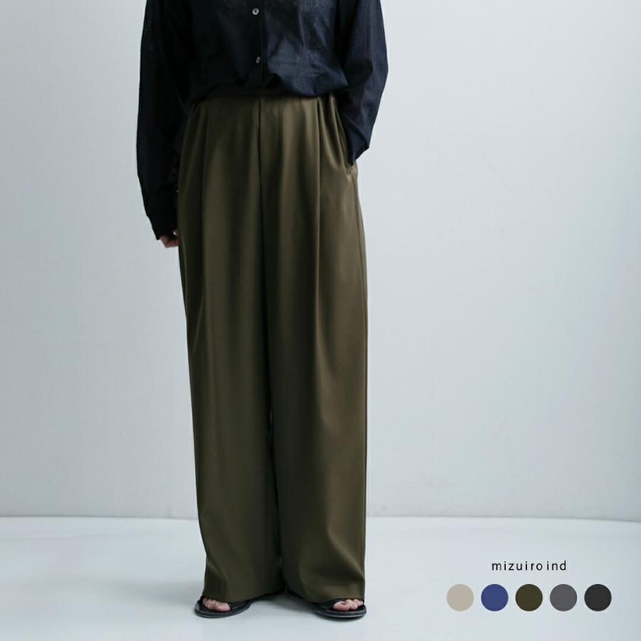 MIZUIRO ミズイロインド mizuiro ind ツータック スラックス パンツ 1