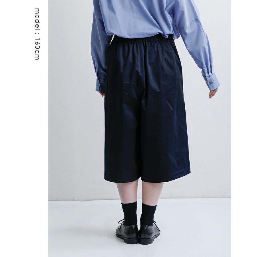 mizuiroind（ミズイロインド） セール【20%OFF】ミズイロインド