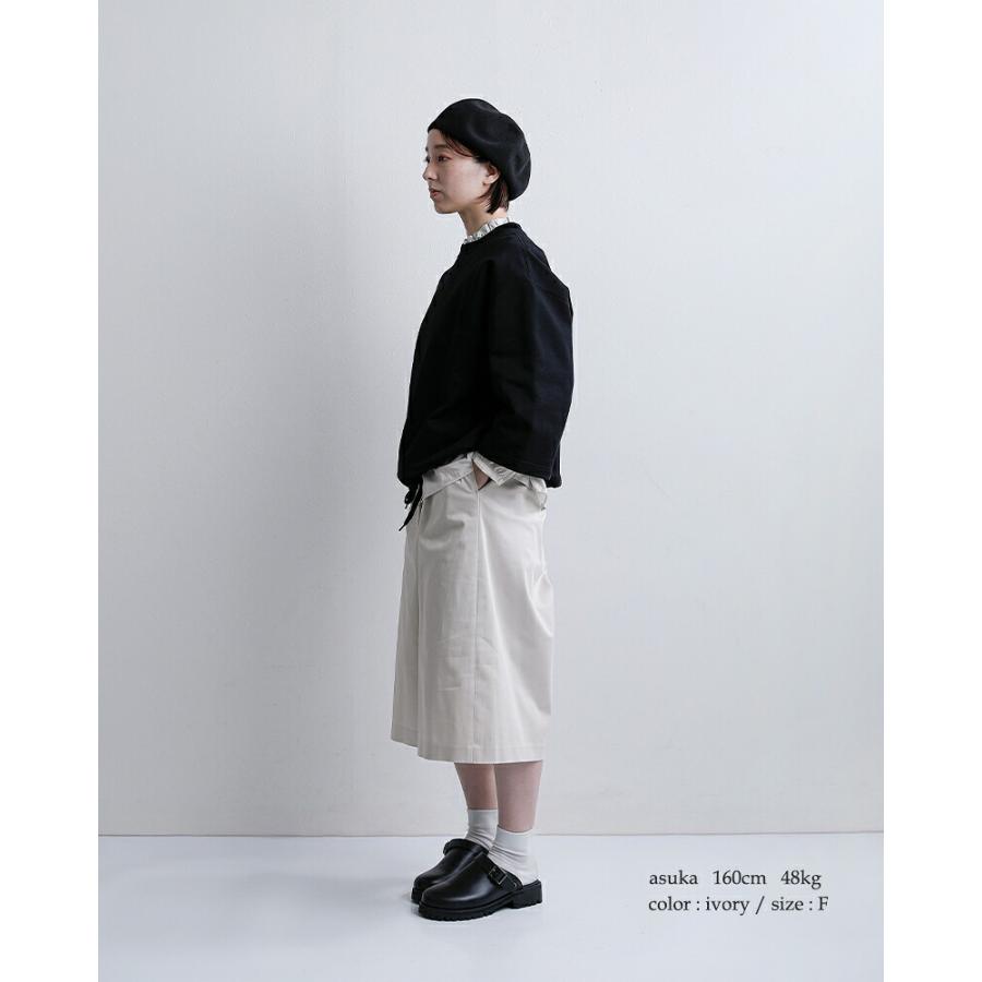 mizuiroind（ミズイロインド） 【3こ1】セール【20%OFF】ミズイロ