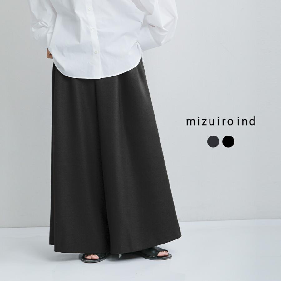mizuiroind（ミズイロインド） ワイド フレア イージーパンツ 1-260108