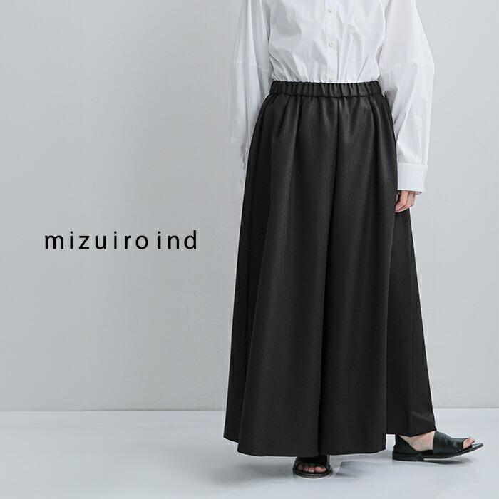 mizuiroind（ミズイロインド） セール【40%OFF】ミズイロインド ワイド