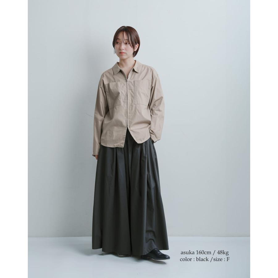 mizuiroind（ミズイロインド） コットン ボリューム フレアパンツ 1