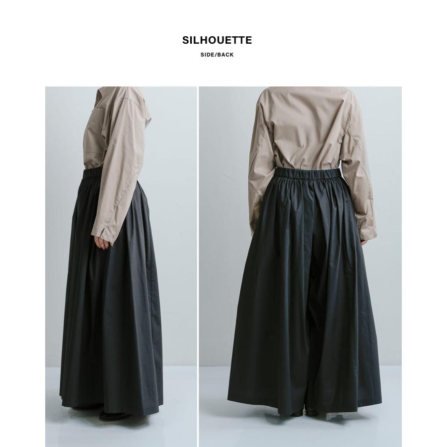 mizuiroind（ミズイロインド） コットン ボリューム フレアパンツ 1