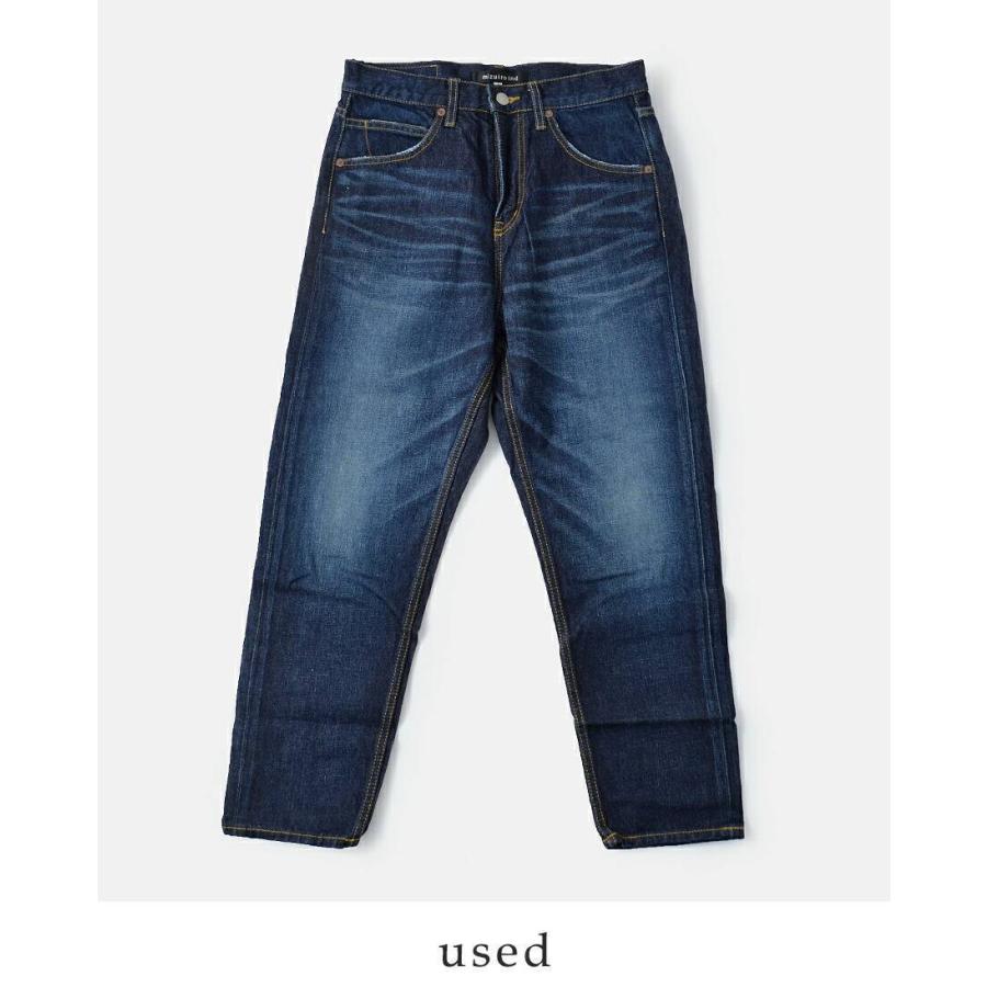 mizuiroind（ミズイロインド） ハイウエスト デニム パンツ 1-260972