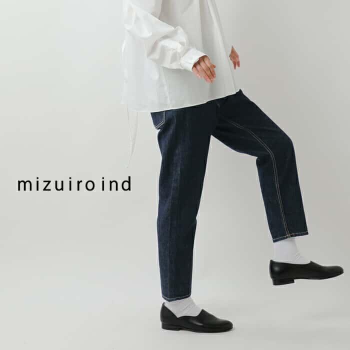 mizuiroind（ミズイロインド） ハイウエスト デニム パンツ 1-260972