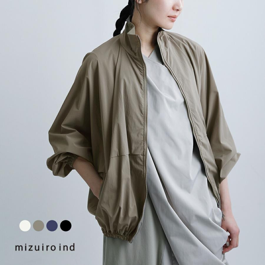 【mizuiro ind】ドルマンスリーブストームジャケット mizuiro ind(ミズイロインド) ドルマンスリーブストームジャケット