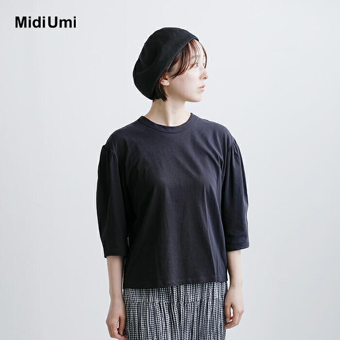 MidiUmi（ミディウミ） コットン ボリュームスリーブ プルオーバー 1