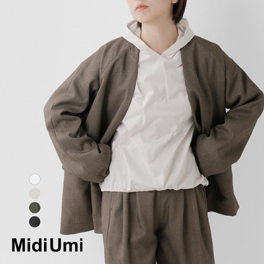 MidiUmi（ミディウミ） セール【20%OFF】ミディウミ コットン