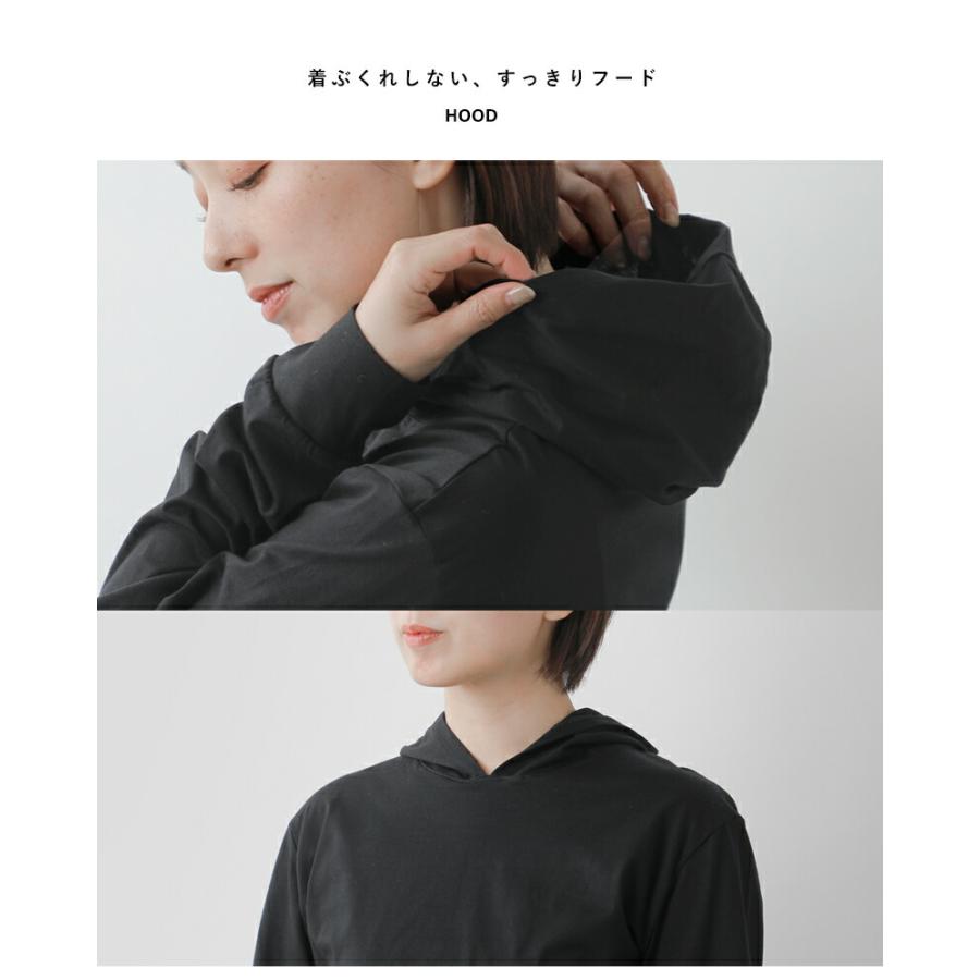 MidiUmi（ミディウミ） セール【20%OFF】ミディウミ コットン