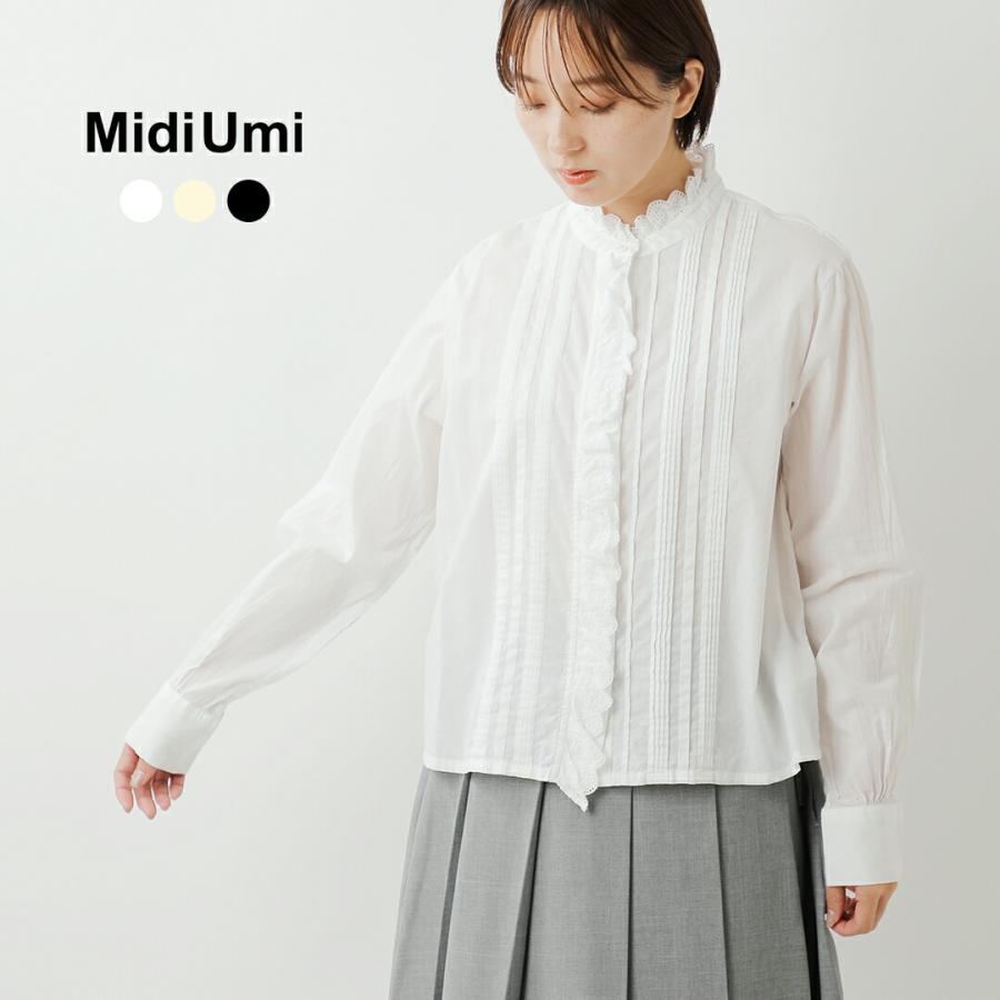 MidiUmi（ミディウミ） コットン ピンタック レース シャツ pin tuck