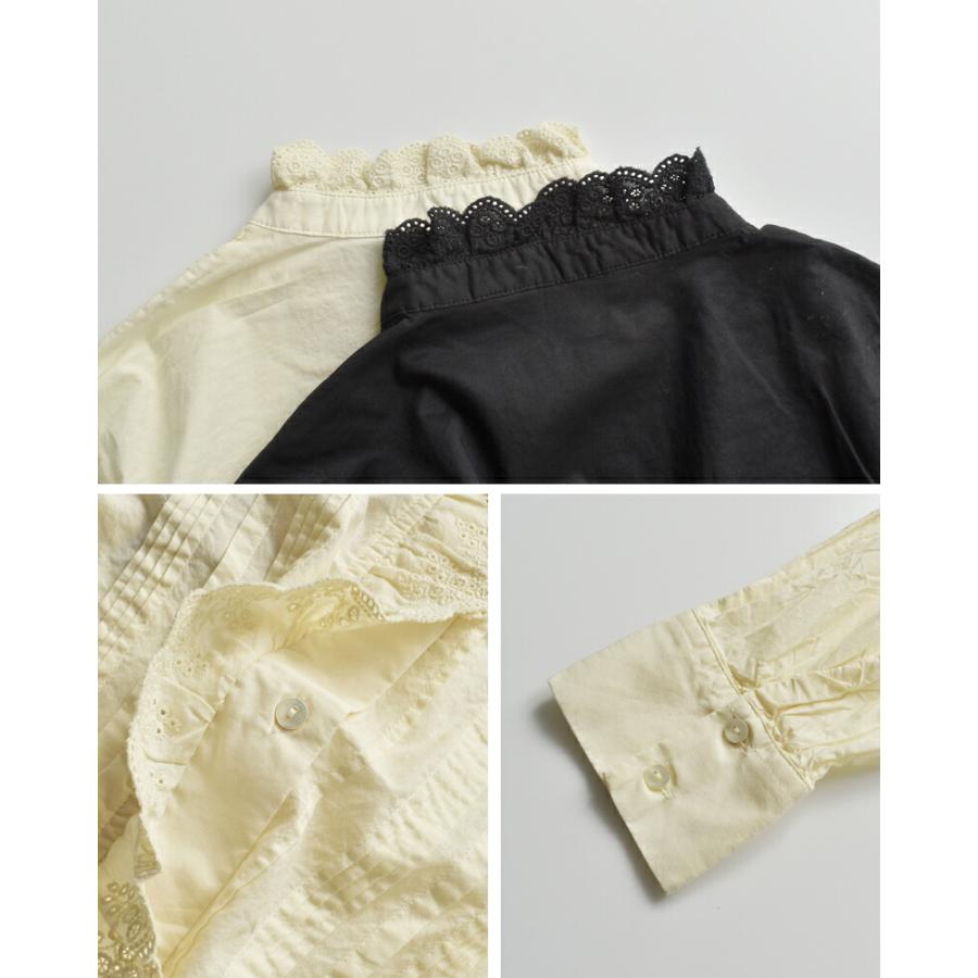 MidiUmi（ミディウミ） セール【30%OFF】ミディウミ コットン