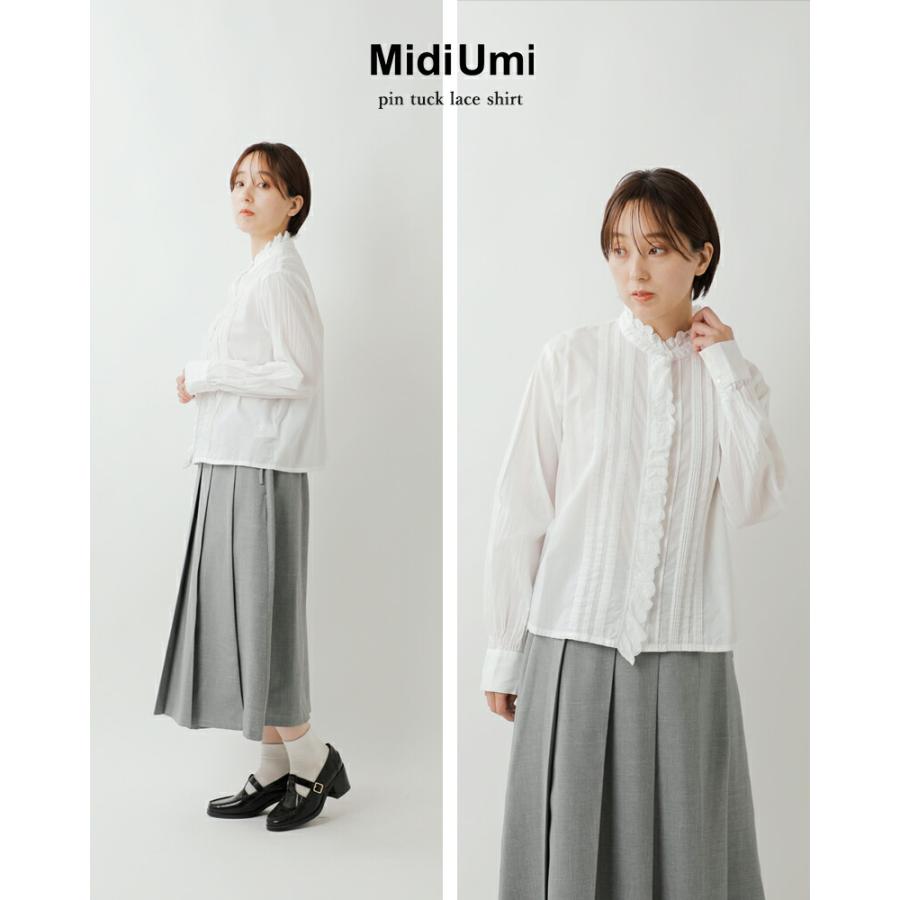 MidiUmi（ミディウミ） コットン ピンタック レース シャツ pin tuck