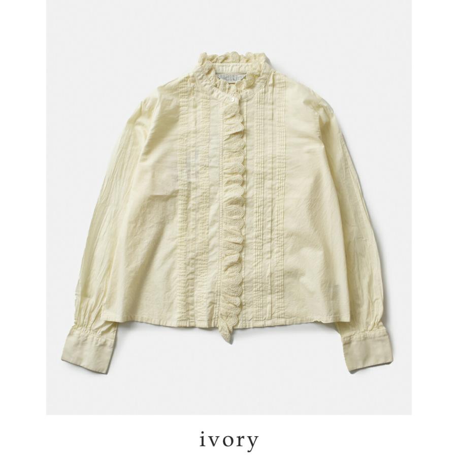mirumi♡アイボリー MidiUmi（ミディウミ） セール【30%OFF】ミディウミ コットン