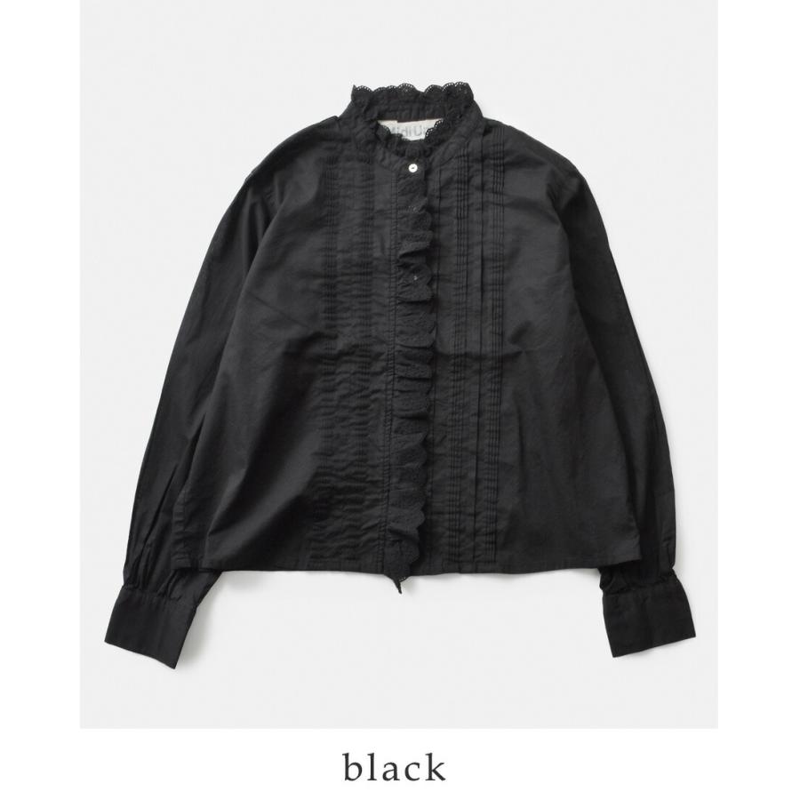 MidiUmi（ミディウミ） セール【30%OFF】ミディウミ コットン