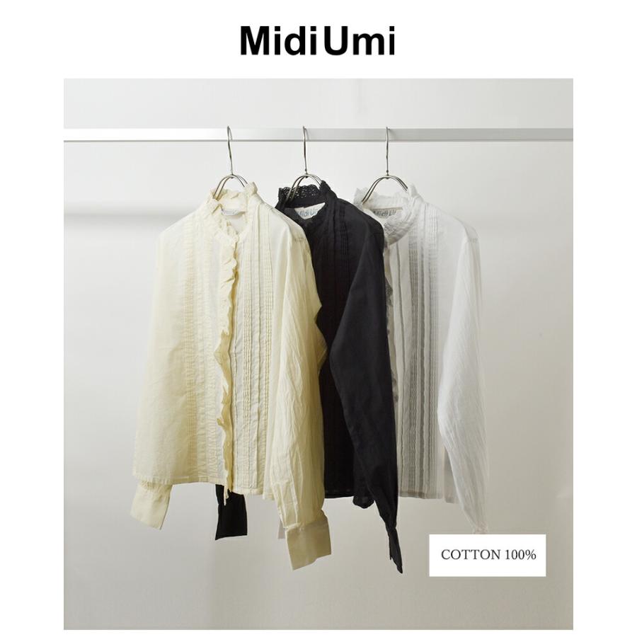 MidiUmi（ミディウミ） コットン ピンタック レース シャツ pin tuck