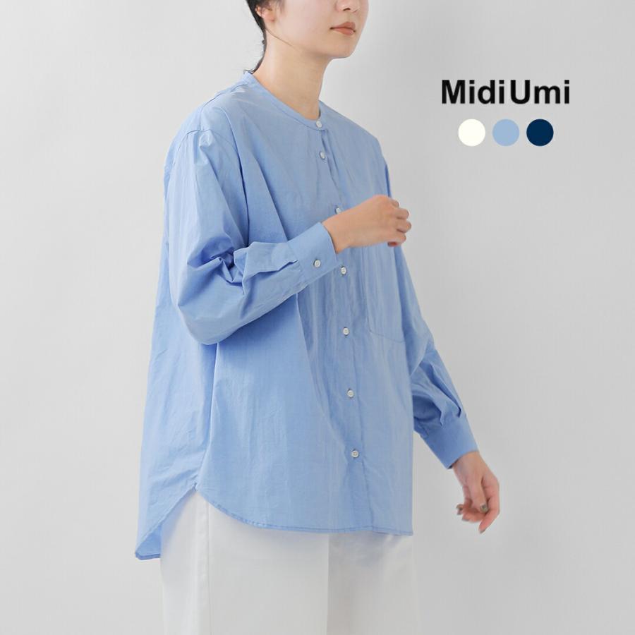 MidiUmi（ミディウミ） コットン スタンドカラー ビッグシャツ stand