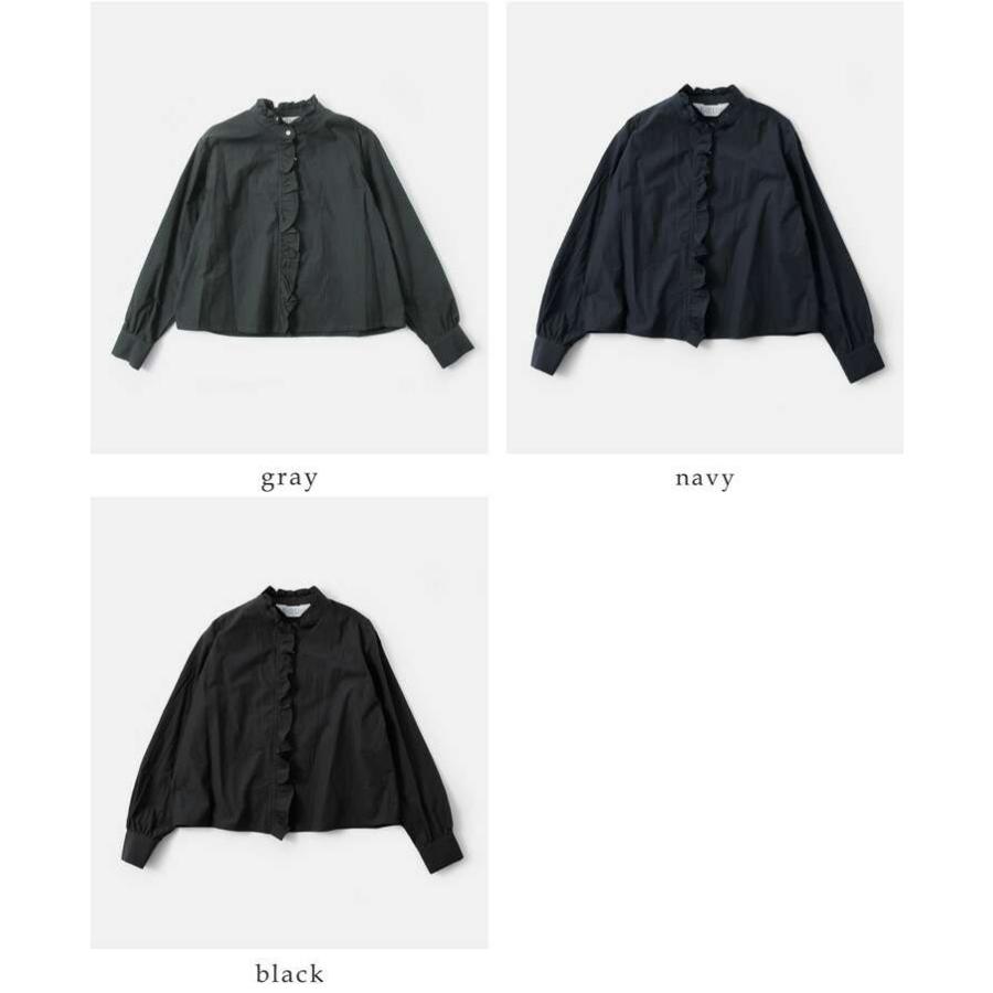 MidiUmi（ミディウミ） セール【50%OFF】ミディウミ コットン フリル 