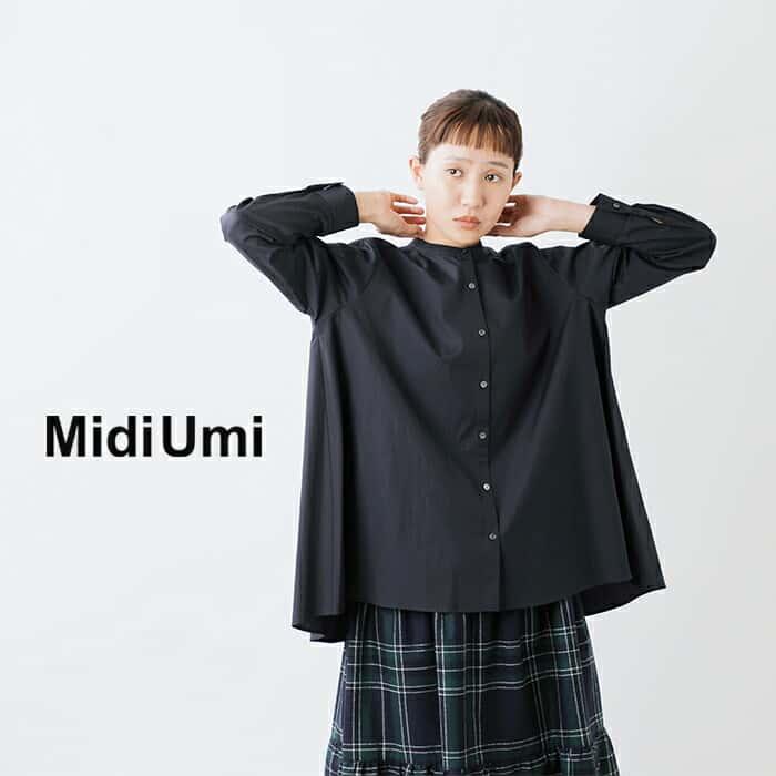 MidiUmi ミディウミ コットン Aライン バンドカラー シャツ A