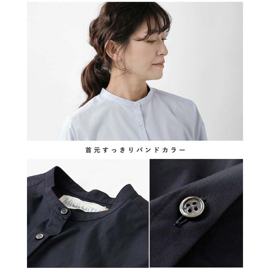 ミディウミ MidiUmi バンドカラーシャツチュニック ワイドTシャツ MidiUmi バンドカラーワイドシャツ （シャツ・ブラウス）｜MidiUmi