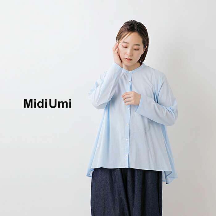 MidiUmi 【30%OFF】ミディウミ コットン バンドカラー Aライン