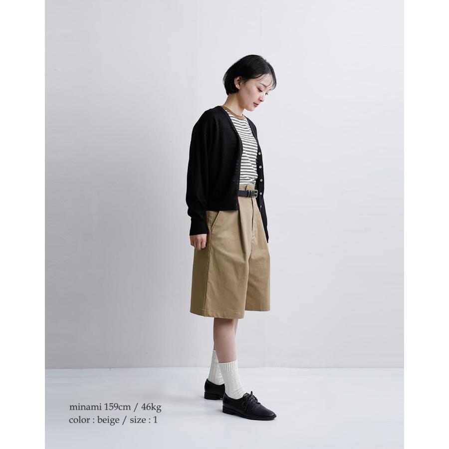 MidiUmi（ミディウミ） セール【30%OFF】ミディウミ MidiUmiチノ