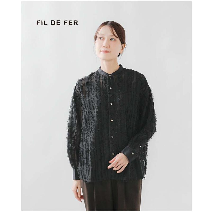 FIL DE FER（フィルデフェール） フェザー ジャガード ストライプ 