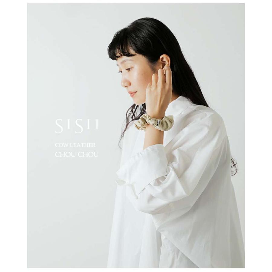 sisii（シシ） ゆうパケット選択可Sisii カウレザー シュシュ CHOU