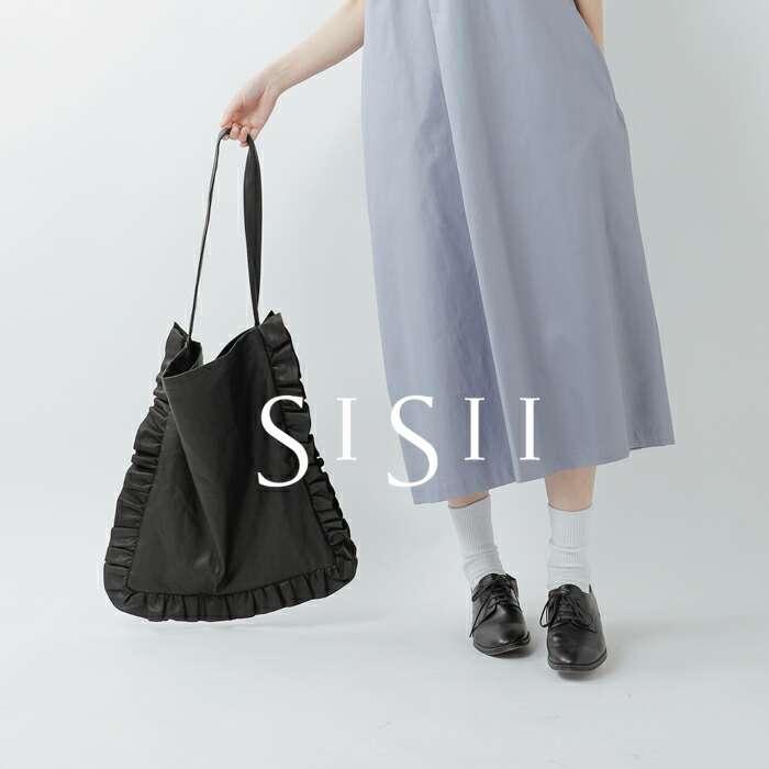 Sisii シシ レザー フリル トート バッグ frill tote bag 100-027