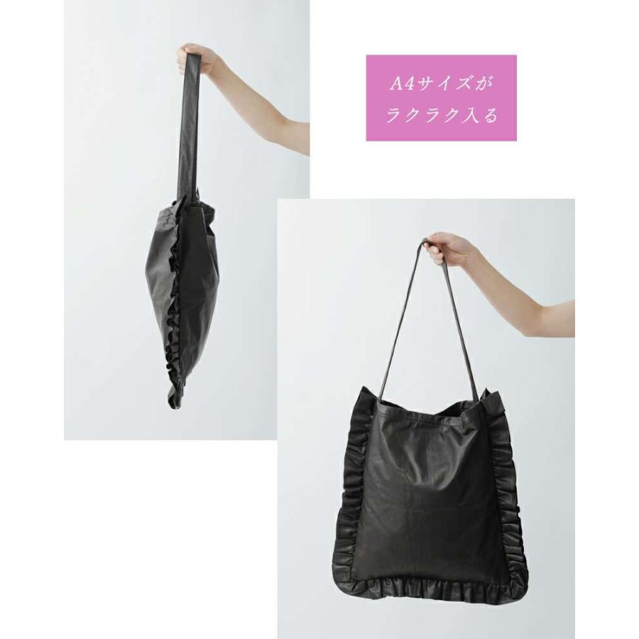 Sisii シシ レザー フリル トート バッグ frill tote bag 100-027