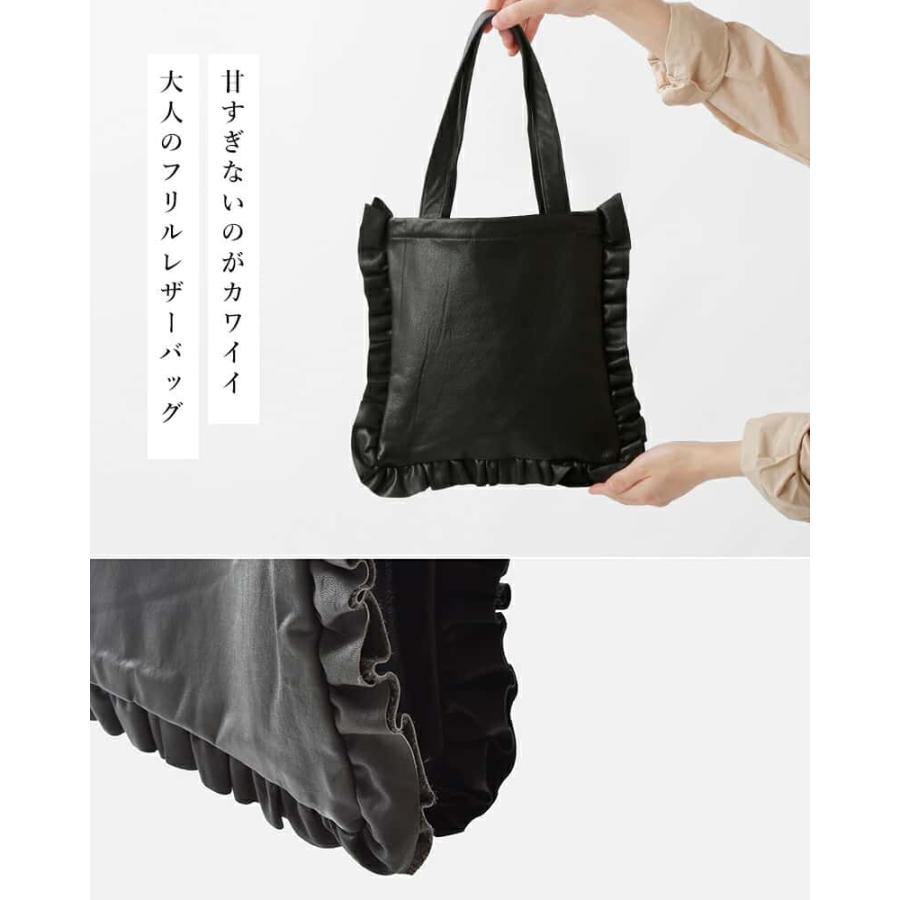 sisii Sisii シシ レザー ミニ サイズ フリル トートバッグ mini sisii Sisii シシ レザー ミニ サイズ フリル トートバッグ mini