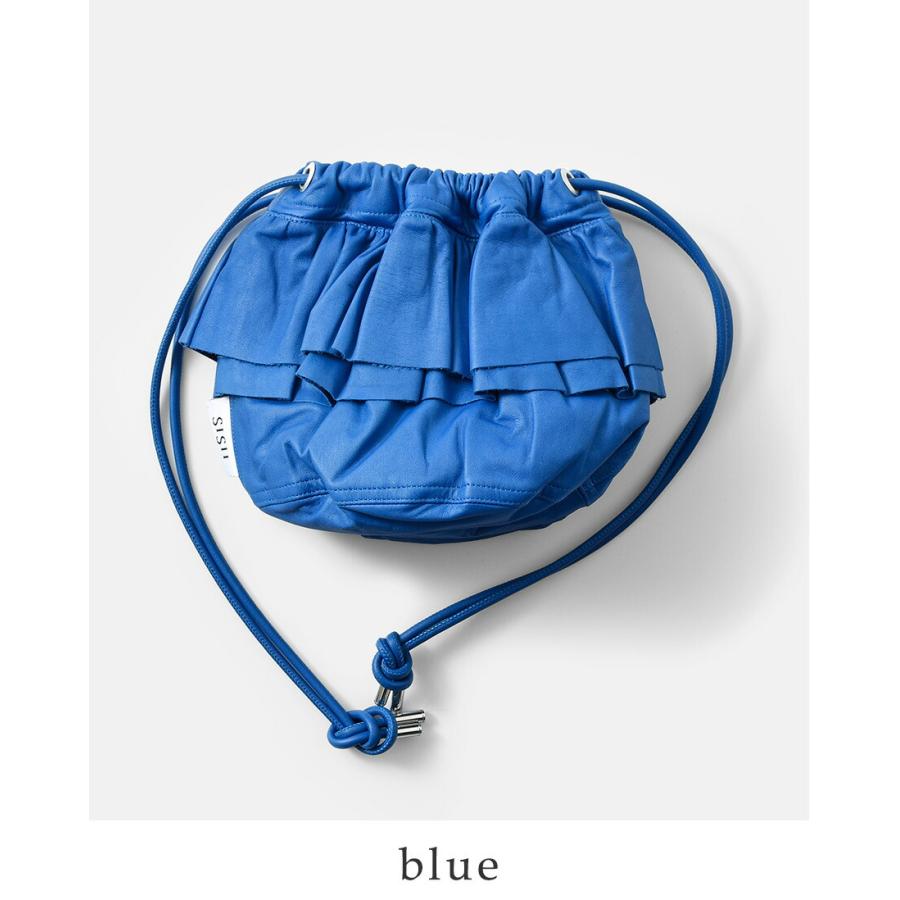 sisii（シシ） レザー 巾着 バド バック Bud bag 100-033 : aranciato